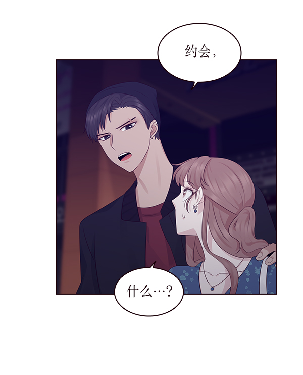 第10话31
