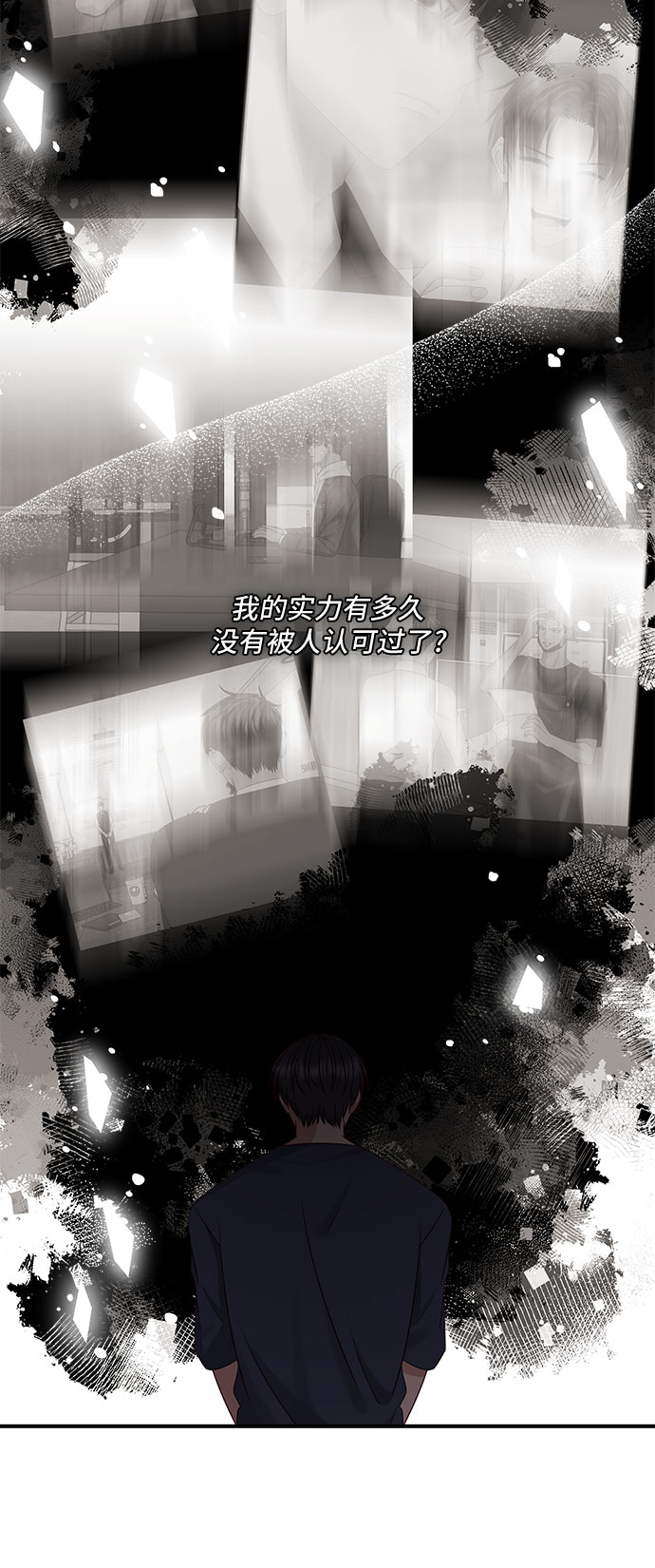 第112话3