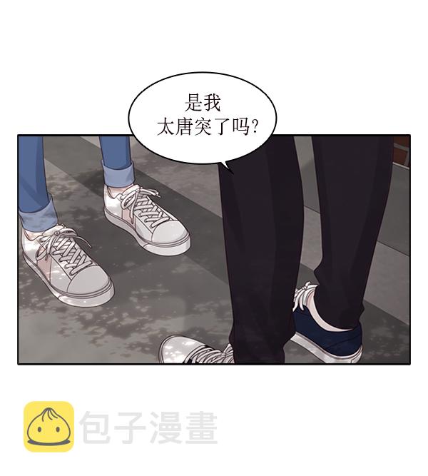 第21话25
