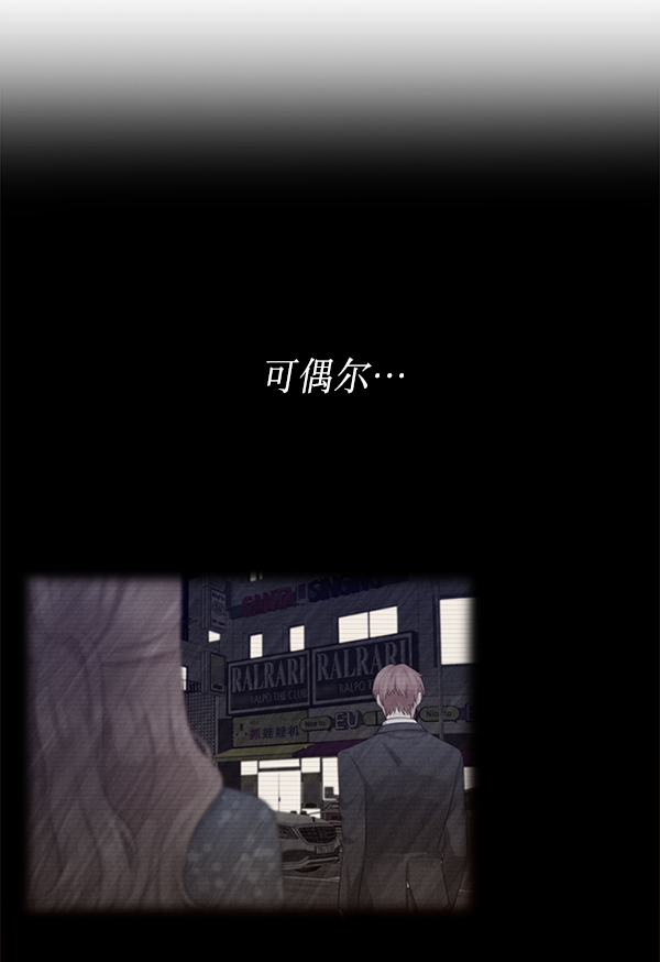 第18话40