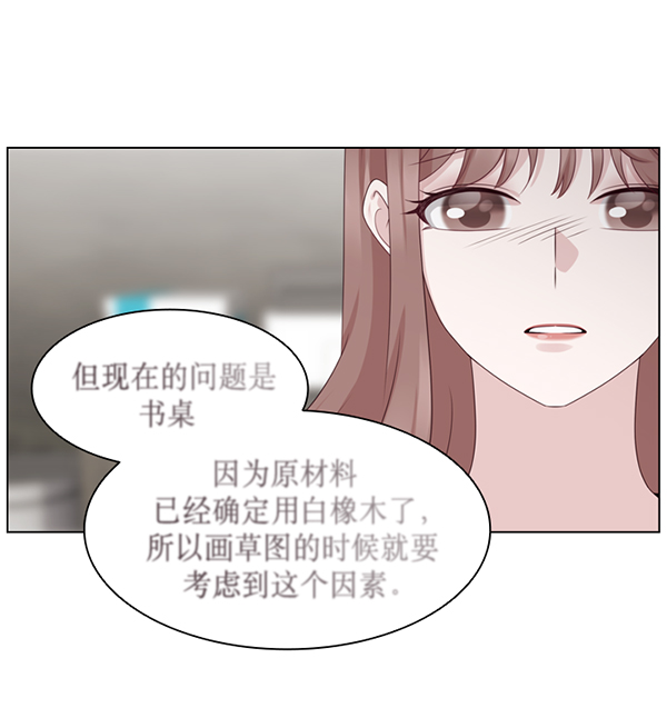 第30话23