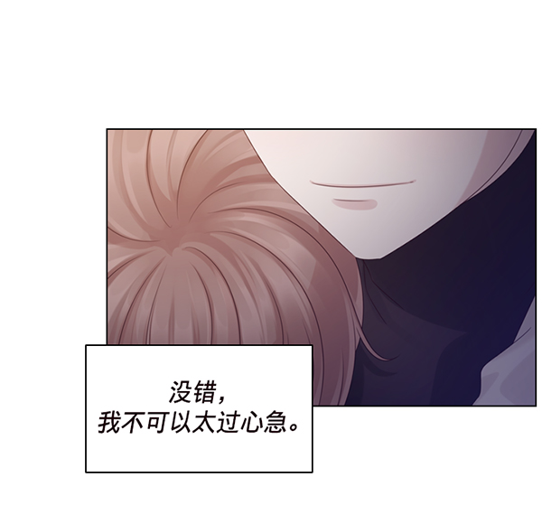 第36话62