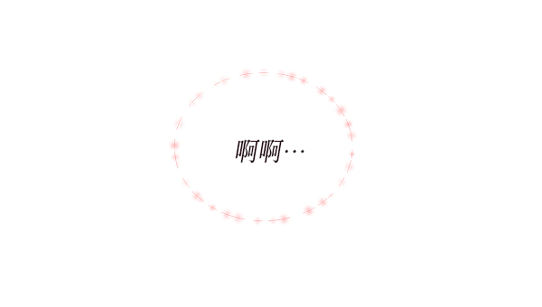 第28话71