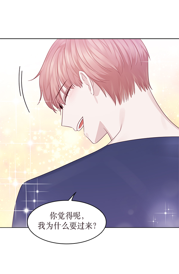 第16话44