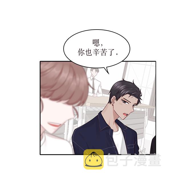 第11话33