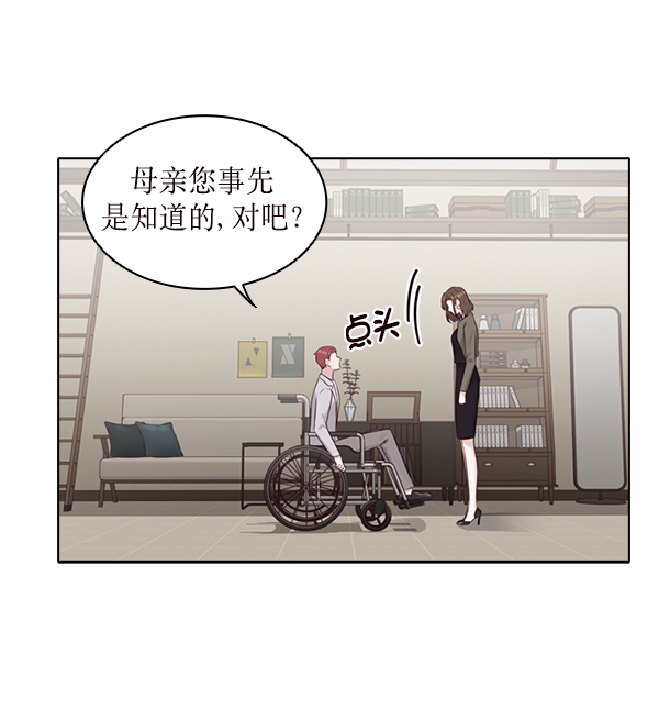 第22话7