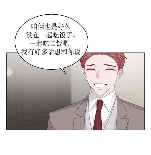 第24话6