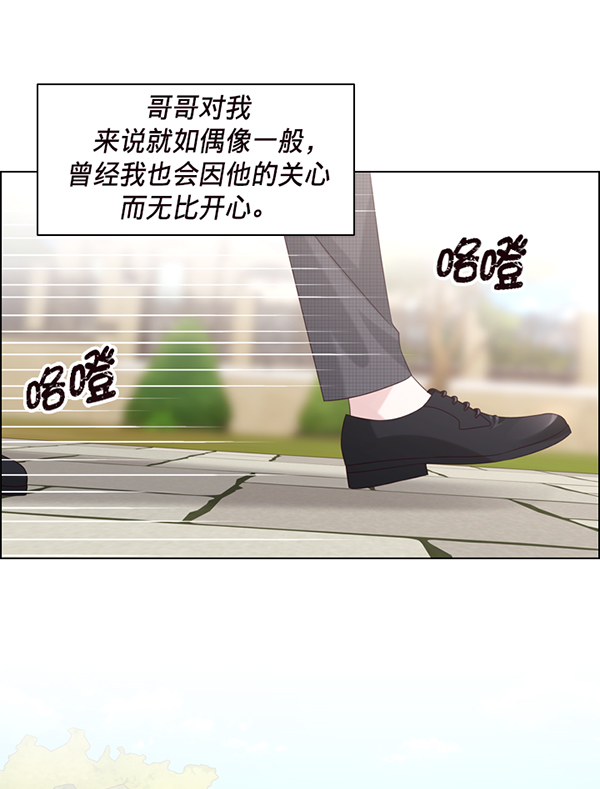第46话39