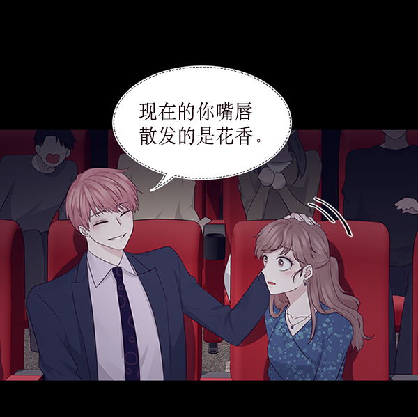 第8话37