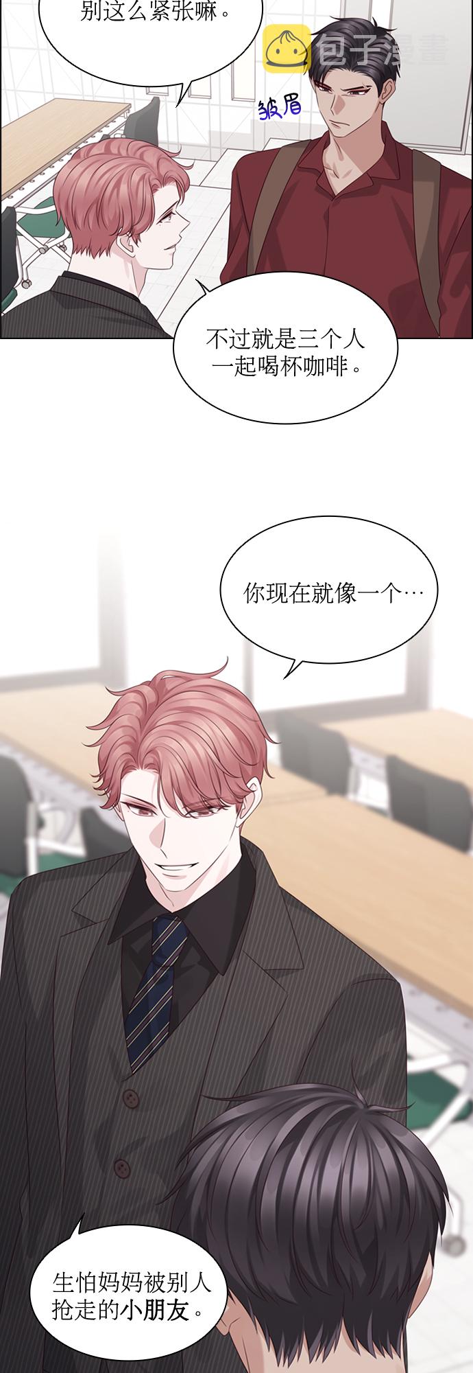 第48话38