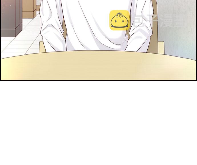 第105话11