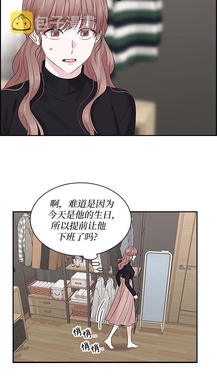 第85话35