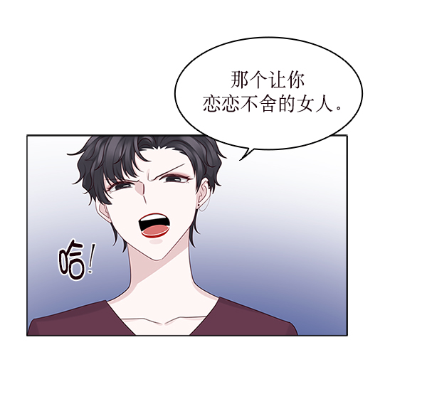 第16话11