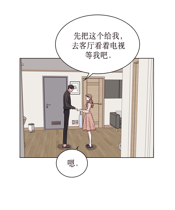 第44话25