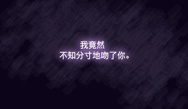 第42话86