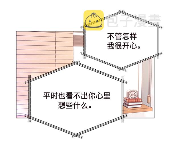 第37话77