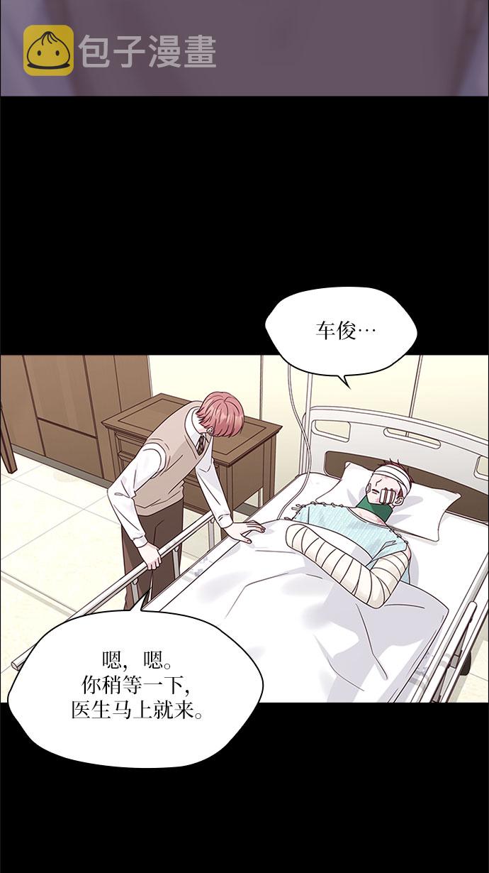 第83话48