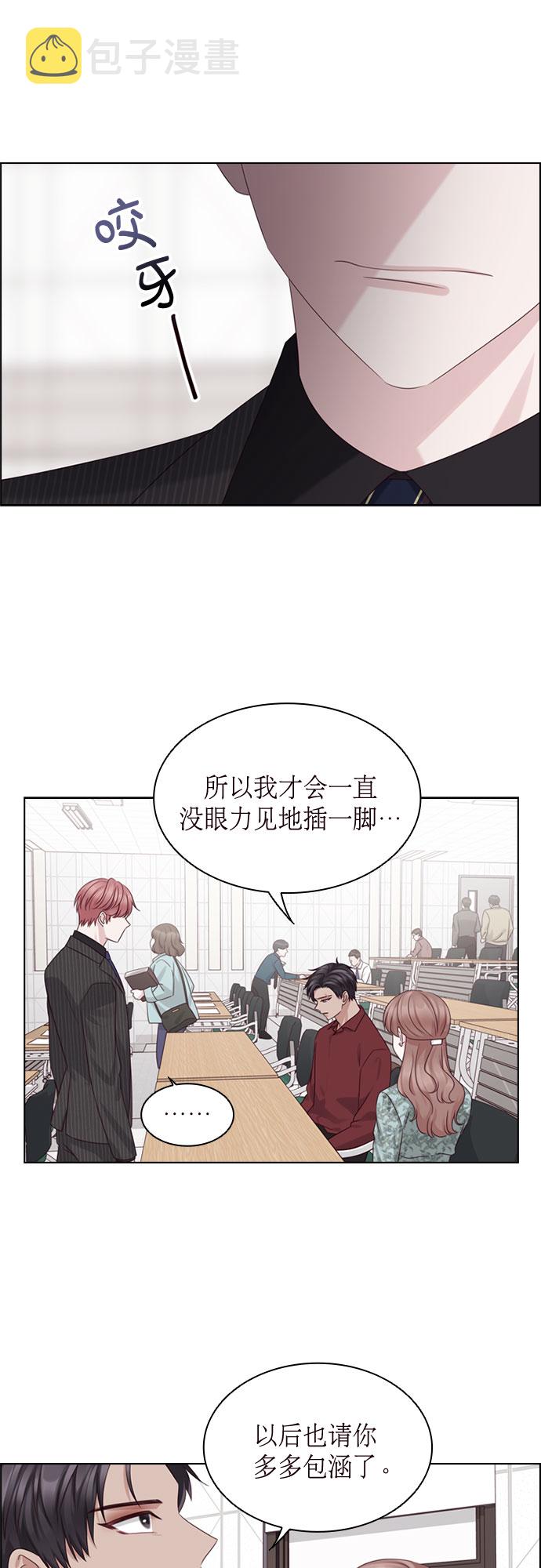 第47话39