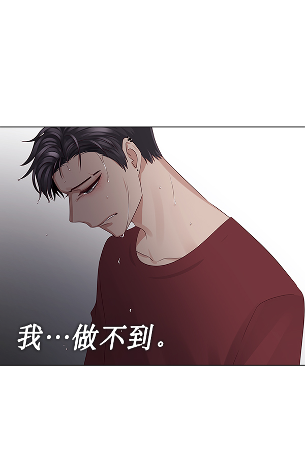 第15话66