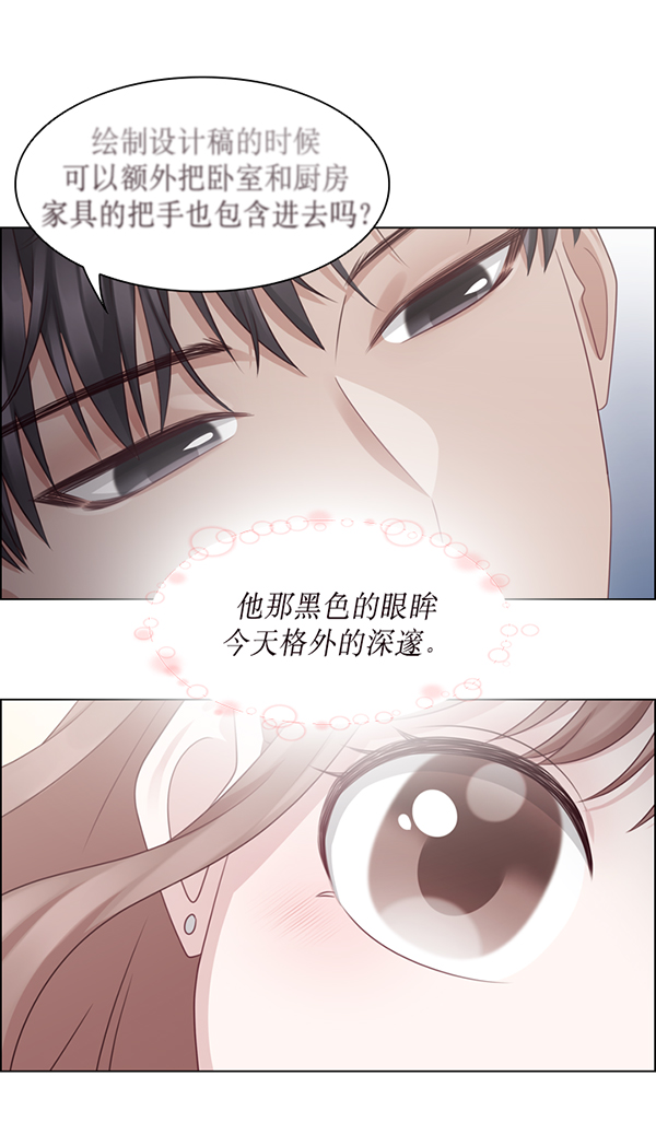 第30话27