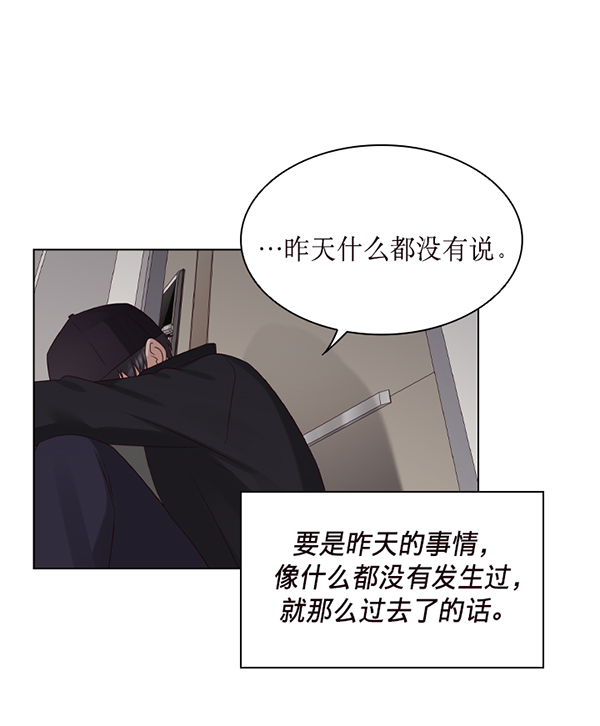 第42话94