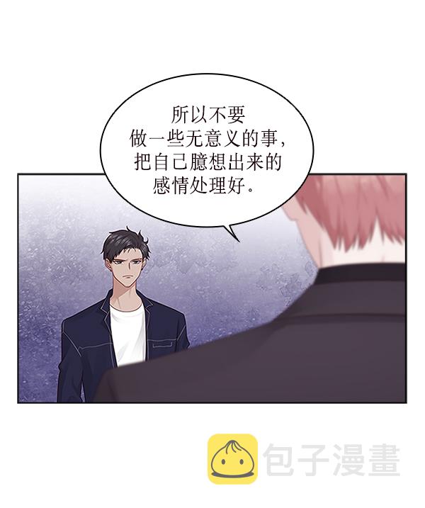 第11话69