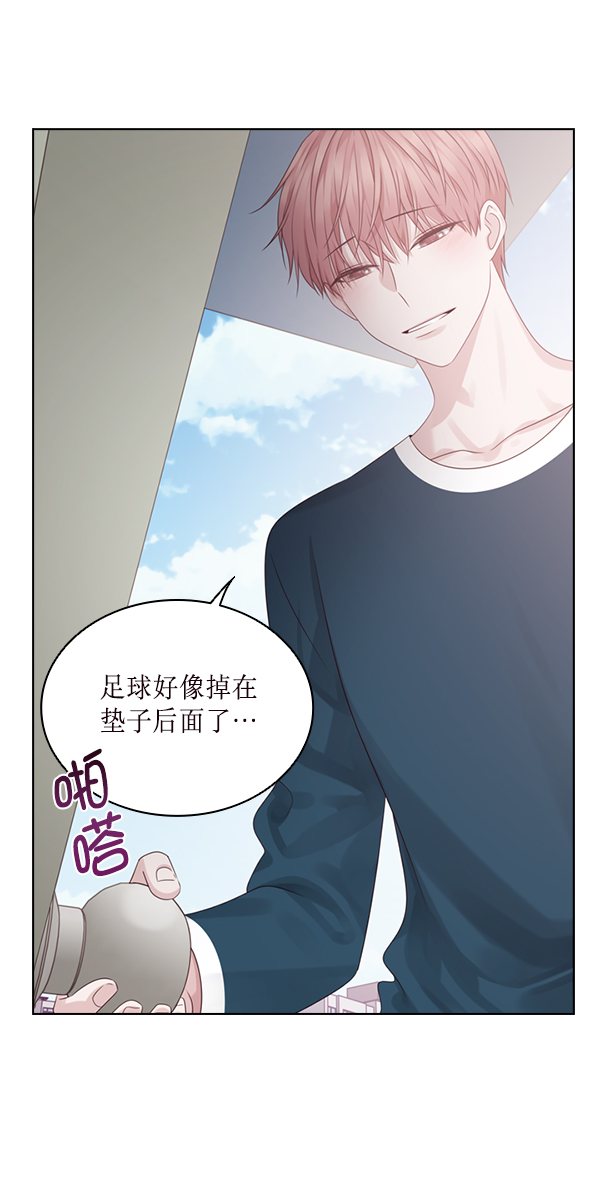 第28话68