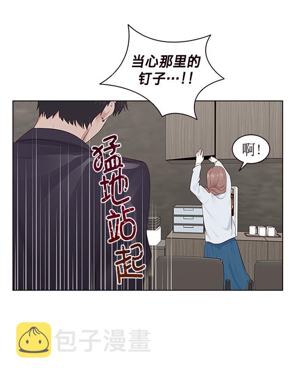 第6话38