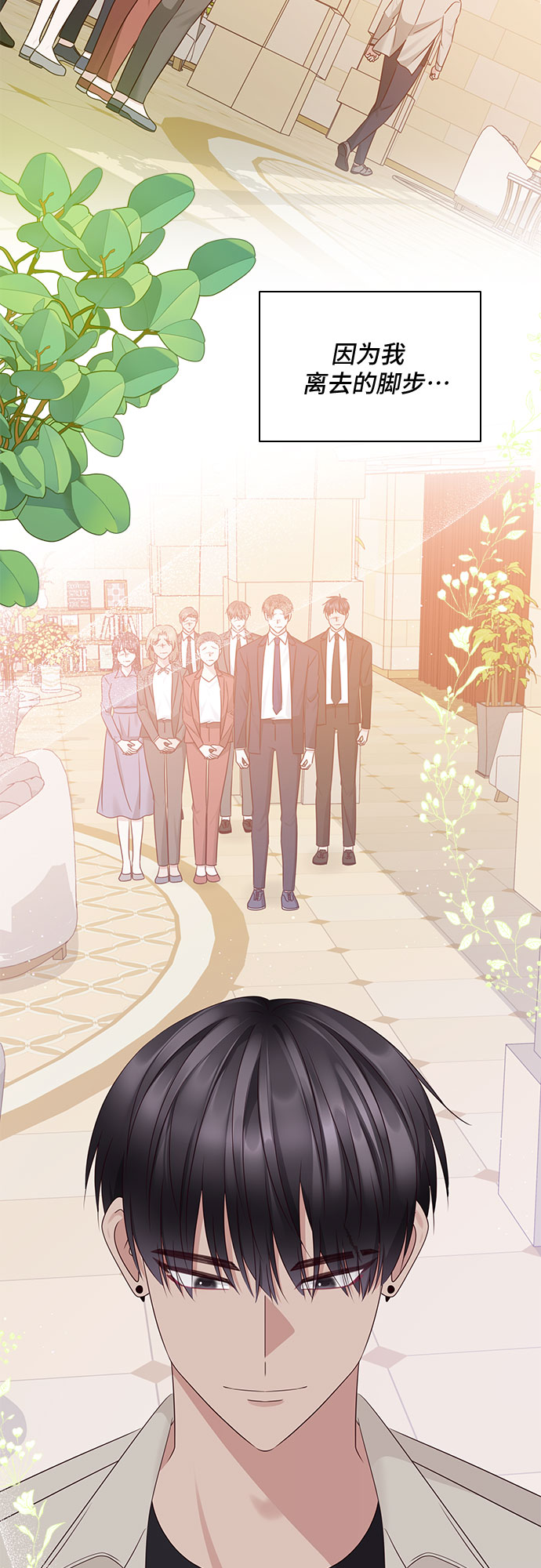 第109话46