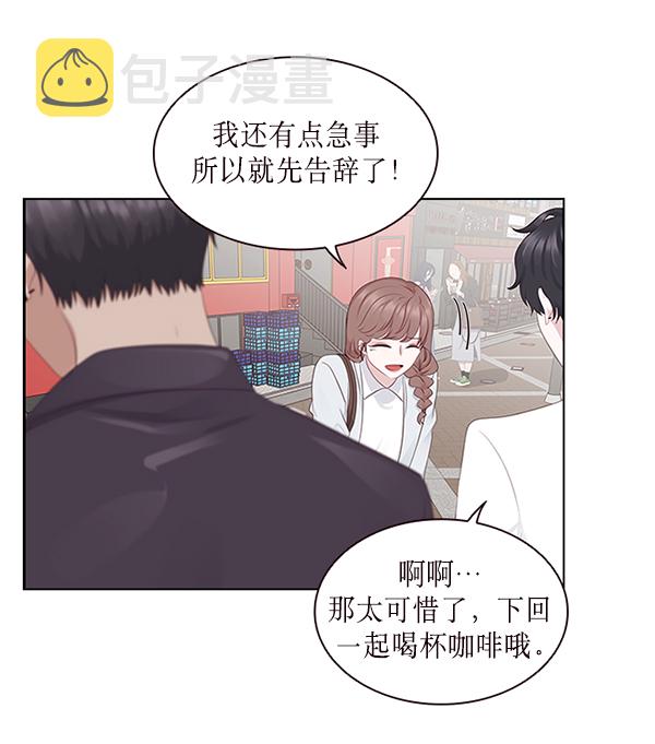第7话2