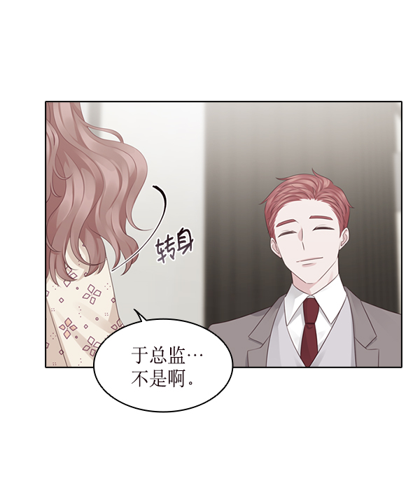 第23话41