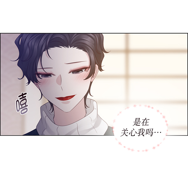 第34话48