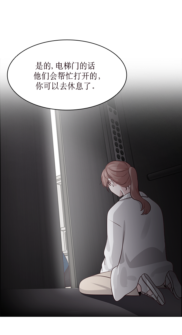 第18话1