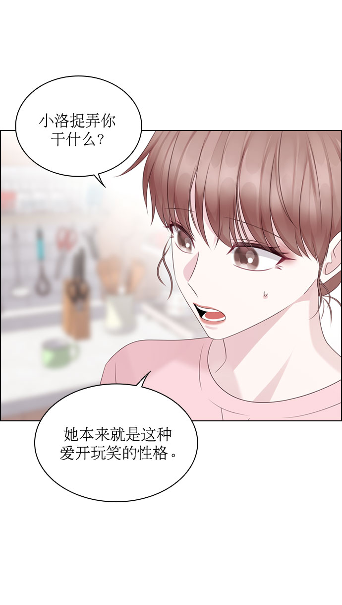 第65话41
