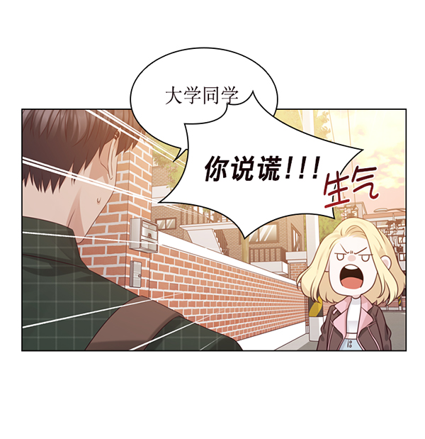 第38话36