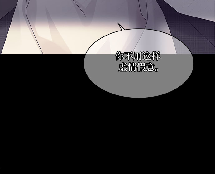 第85话23