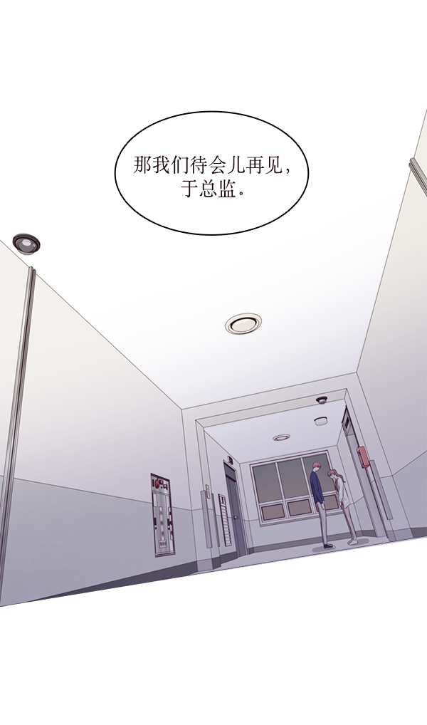 第18话34