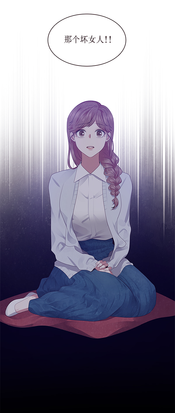第6话86