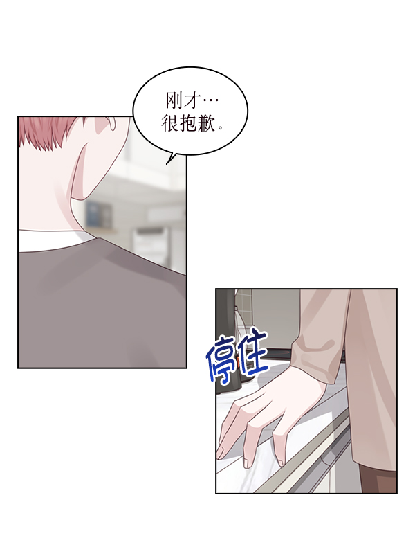 第19话21