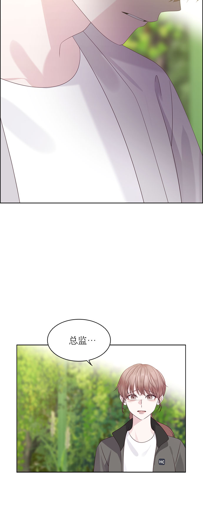 第67话36