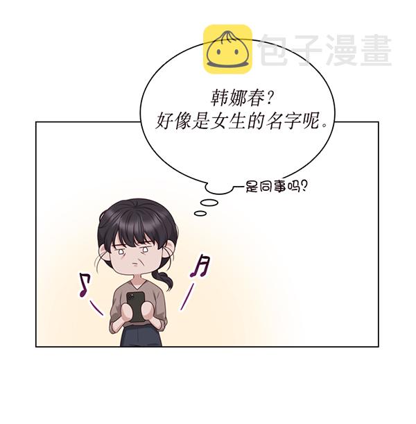 第43话67