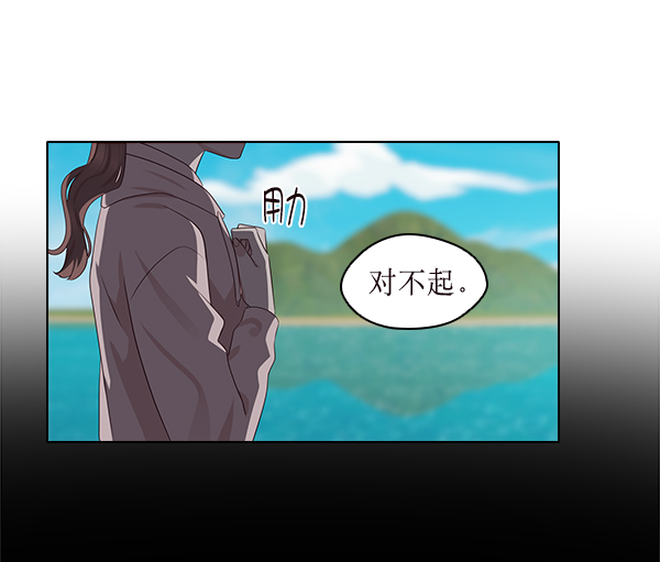 第13话70