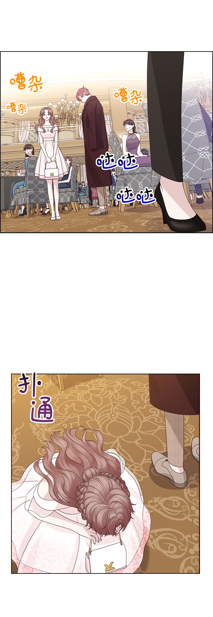 第58话5