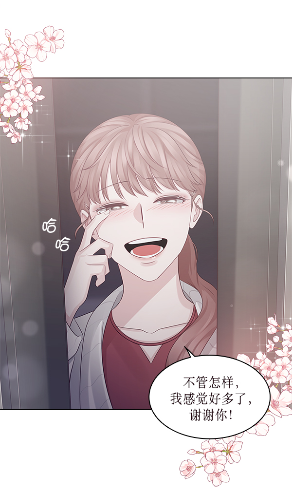 第17话63