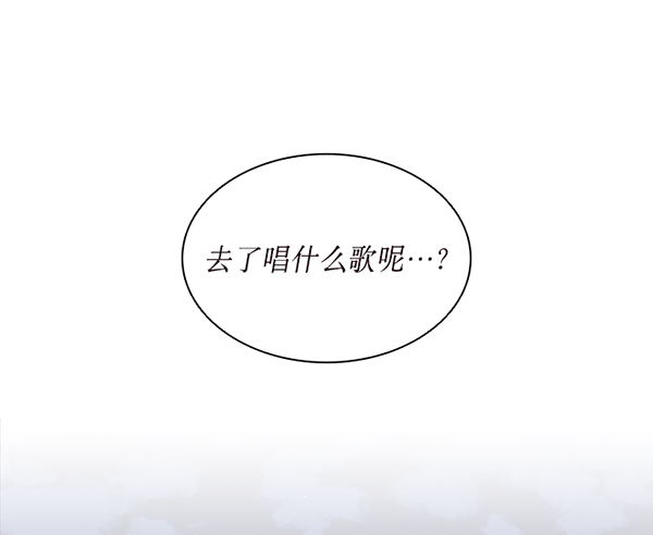 第39话79