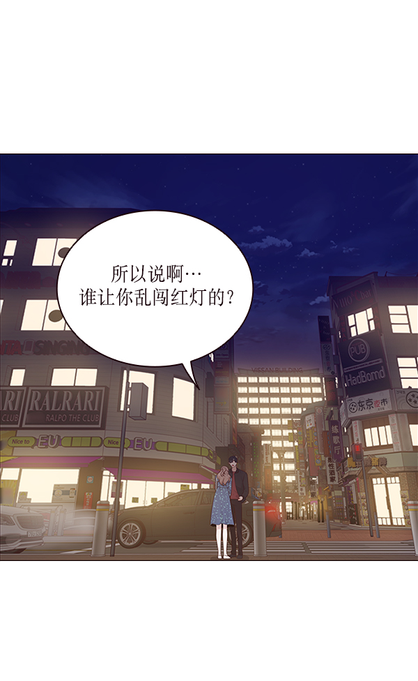第10话20