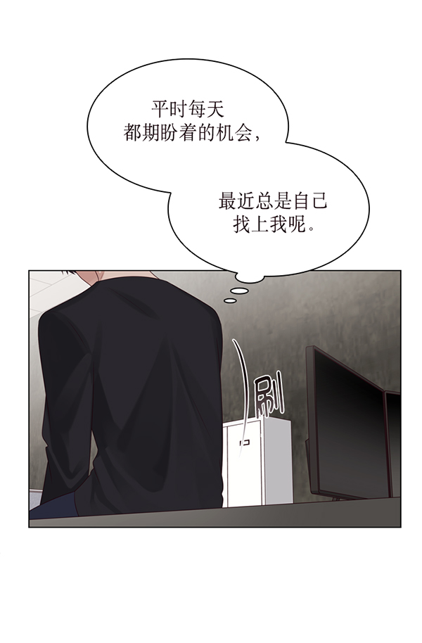 第33话82