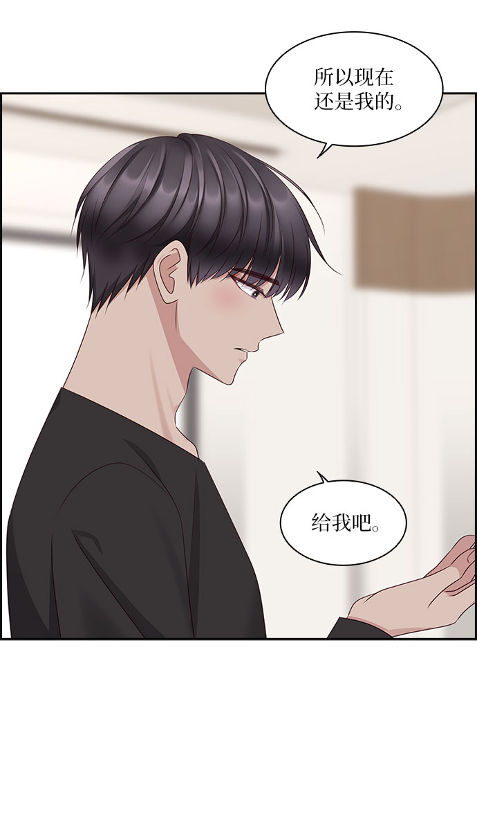 第104话25
