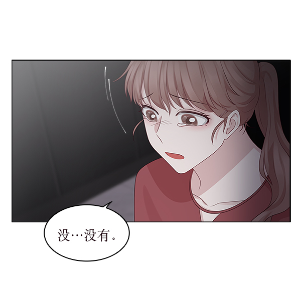 第17话22