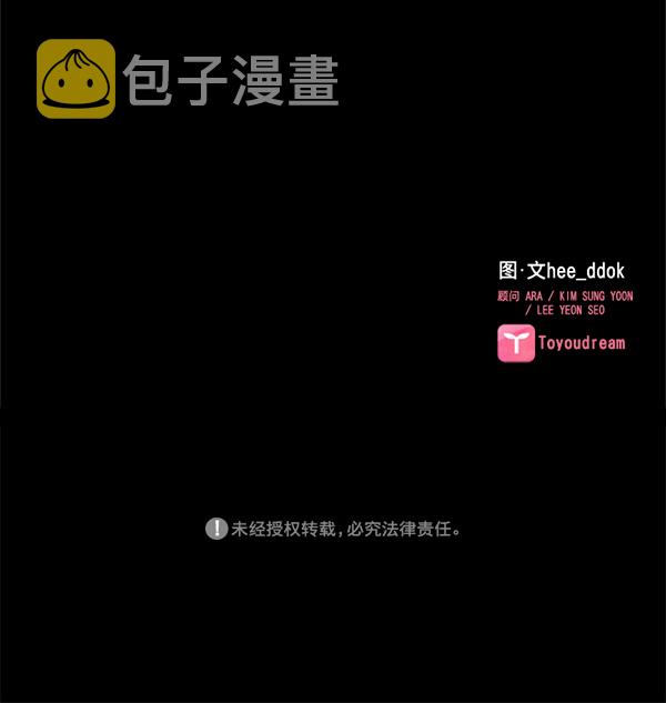 第15话72
